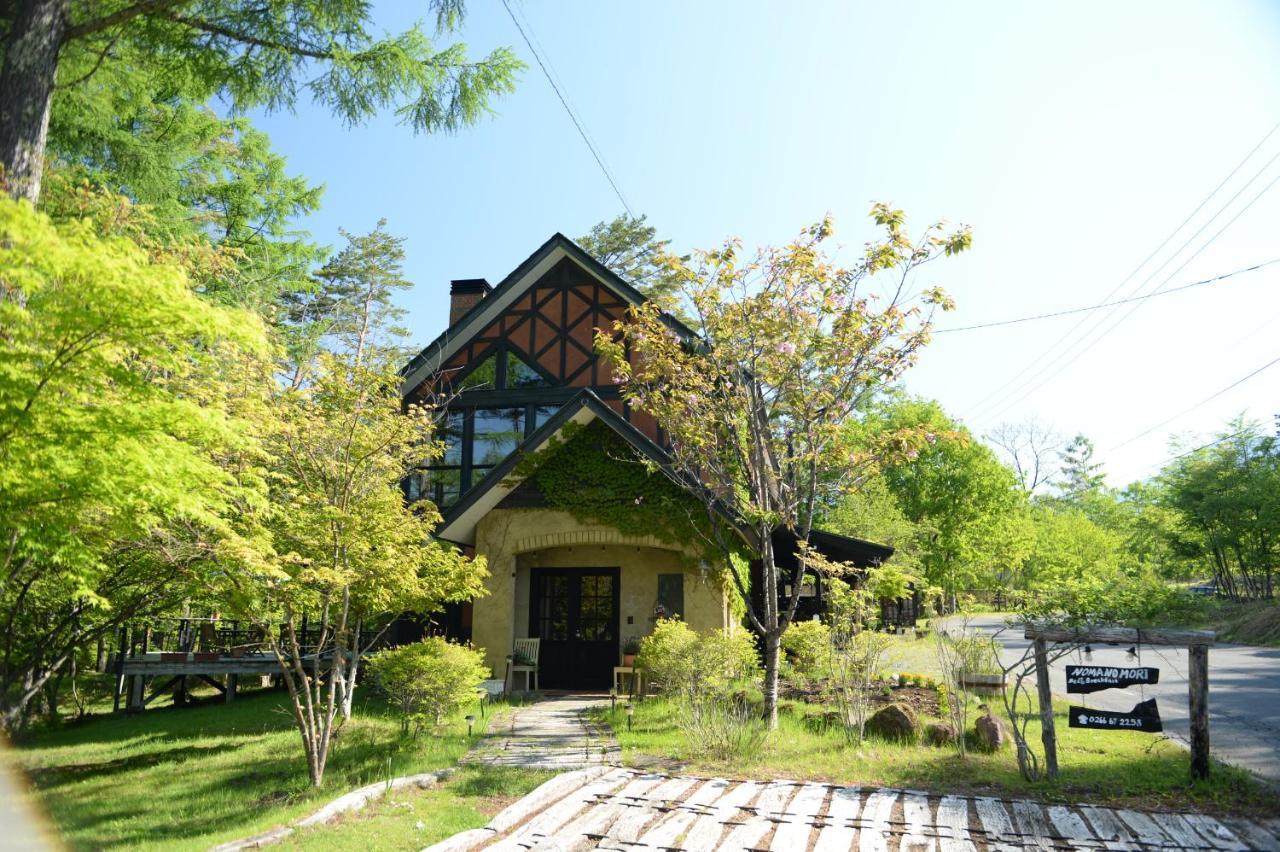 ノマの森 Nomanomori B&B Chino Luaran gambar