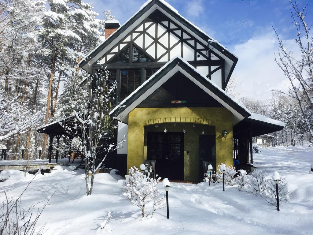 ノマの森 Nomanomori B&B Chino Luaran gambar